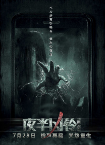 cc欣彤凳子舞蹈